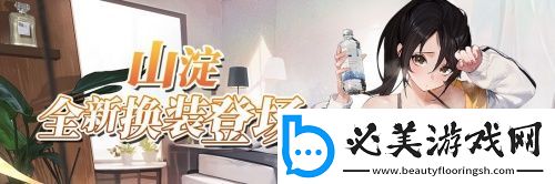 拂曉
