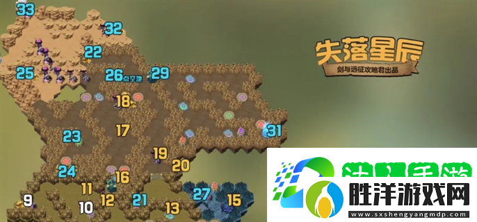 劍與遠征新奇境失落星辰怎么過-新奇境失落星辰通關路線圖