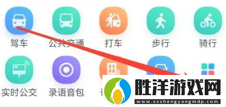 百度地圖etc怎么進入