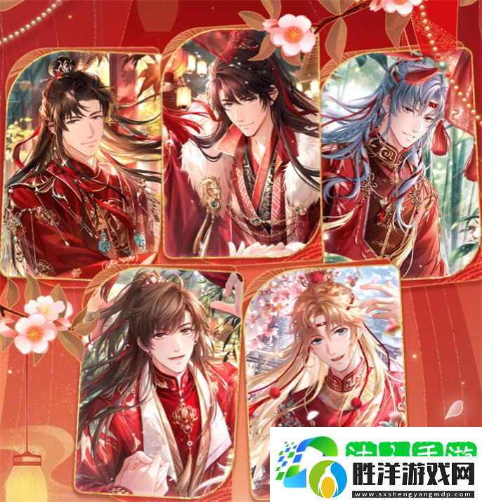 戀與制作人七周年十城紅妝新婚線下慶典活動怎么玩-七周年十城紅妝新婚線下慶典活動玩法攻略