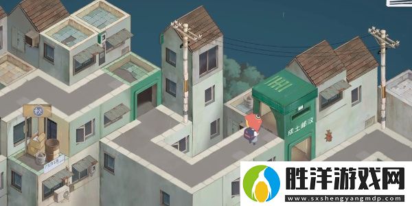 成土市的我第二章怎么過
