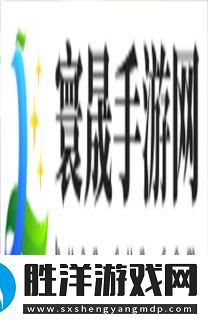 陰陽師雨女競速副本10層-反擊隊陣容御魂搭配分享