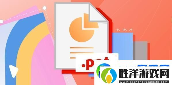 ppt成品免費的網站推薦-免費的ppt資源網站匯總
