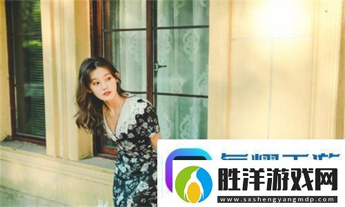 女朋友的妺妺3終極解析