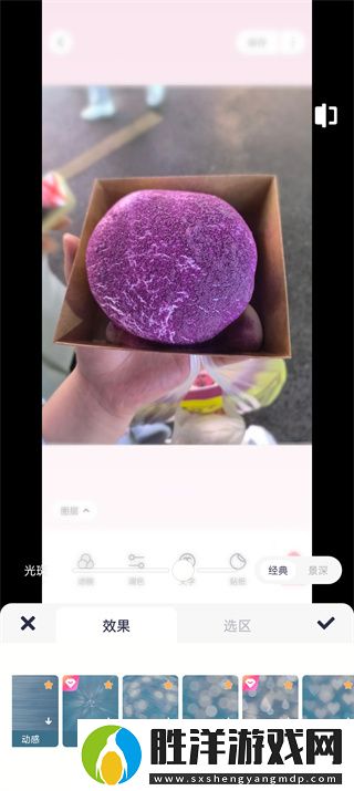 美圖秀秀背景虛化的方法是什么