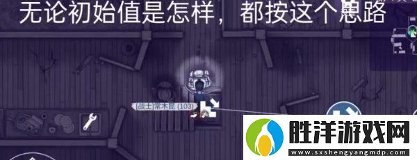 阿瑞斯病毒2五扇門怎么開
