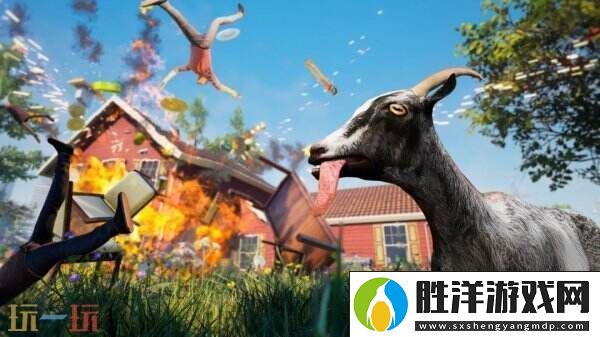模擬山羊將于4月1日舉辦“GoatDirect”展示會