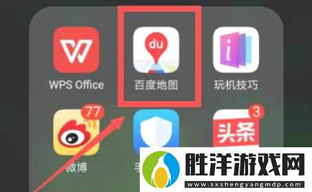 百度地圖etc怎么進入
