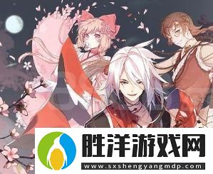 食之契約手游六一測試活動：參與測驗贏取豐厚獎勵