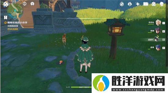 原神暢暢和她的小伙伴怎么觸發