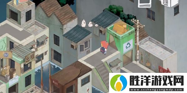 成土市的我第二章怎么過