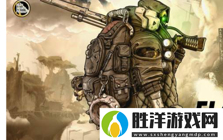 無(wú)主之地3哪個(gè)角色可玩性高