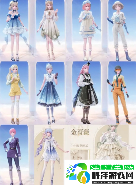 無限暖暖免費服裝怎么獲得-免費獲取服裝方式大全
