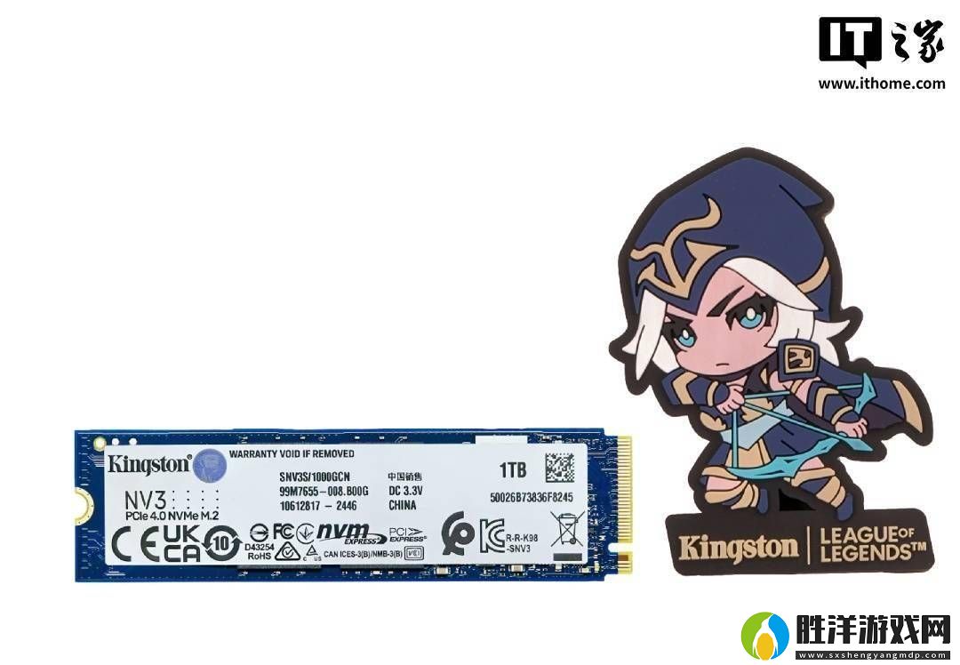 英雄聯盟×-金士頓NV3聯名SSD發布-寒冰射手艾希元素加持！