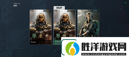 三角洲行動(dòng)銜尾蛇極限模式通關(guān)攻略