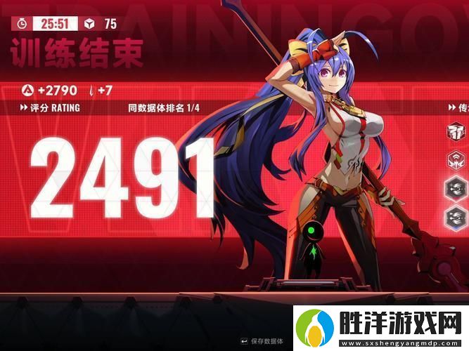 混沌大亂斗多人競技新戰場下載開啟熱血對決