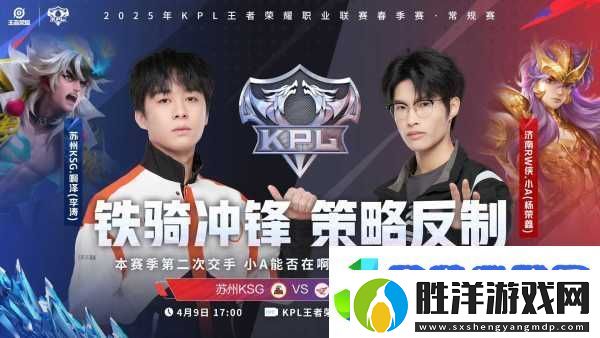 LGD、DRG爭三輪首勝