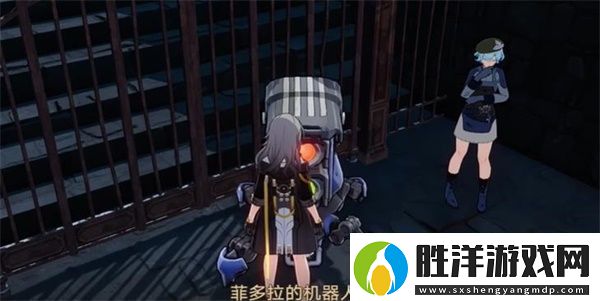 崩壞