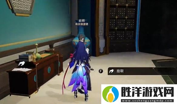 崩壞星穹鐵道露比沖劑配方怎么獲得