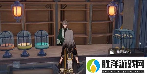 崩壞