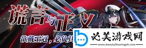 拂曉