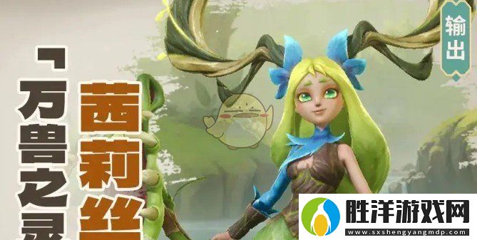 龍石戰爭召喚流陣容怎么搭配