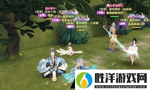 11月29日~12月5日期間游戲內商城會開啟什么限購專場呢