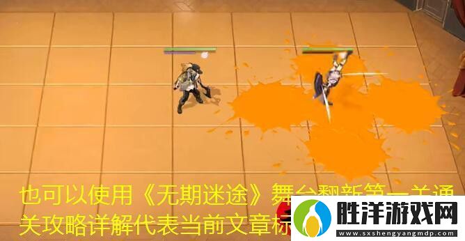 無期迷途灼熱之風唱片獲取秘籍揭秘
