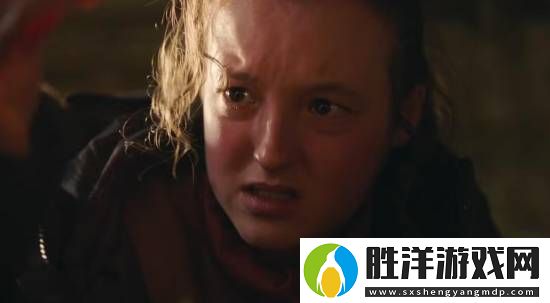 主創回應最后生還者真人劇艾莉演員選角