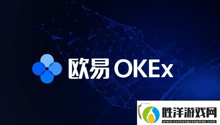 易歐ios怎么下載不了易歐ios下載不了原因及解決方法