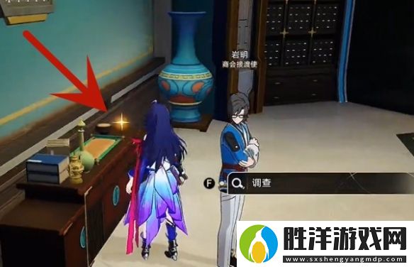 崩壞星穹鐵道露比沖劑配方怎么獲得