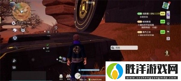 創(chuàng)造吧我們的星球地圖怎么解鎖