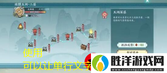 火影忍者抽卡模擬器網頁版