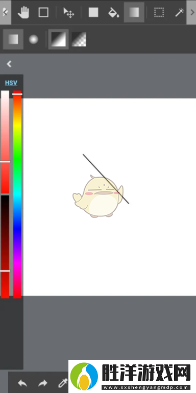 medibang
