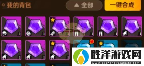向僵尸開(kāi)炮寶石合成規(guī)則是什么