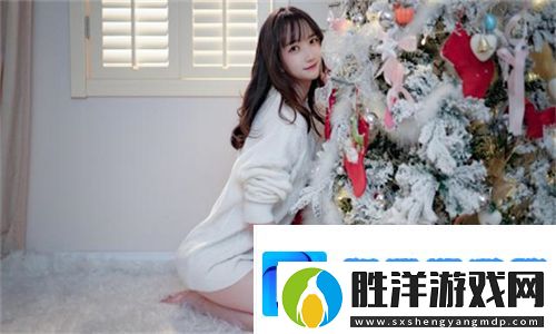 少女偷偷在線觀看免費播放電視劇的背后：隱秘需求與驚人隱患