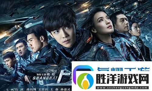 天國拯救能量藥劑：提升戰斗力的秘密武器！
