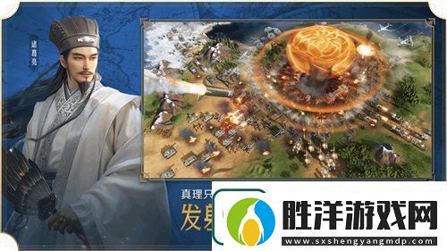 它居然拿出了東風(fēng)快遞世界啟元海陸空兵種究竟有多好玩