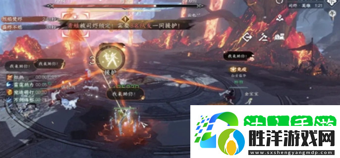 逆水寒手游英雄司燼瑯影機制怎么開荒-英雄司燼瑯影機制開荒技巧