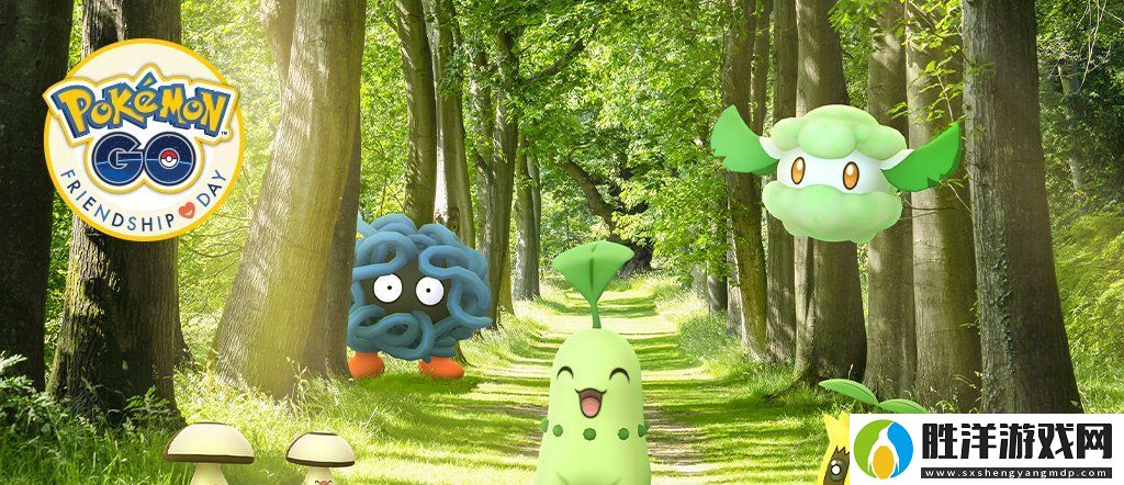 Pokémon-GO友誼日限時活動公開-亮晶晶寶可夢交換拼閃就趁現在