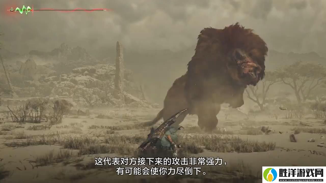 怪物獵人荒野中文介紹視頻