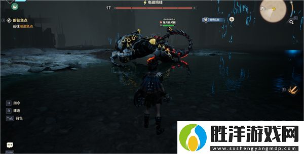 荒野起源電磁鳴蛙怎么打