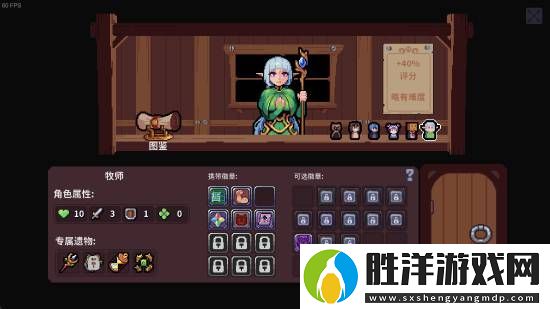 Steam新史低推薦