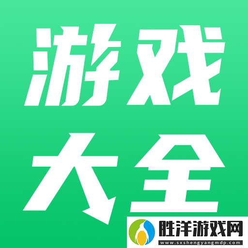 鎮魂街武神軀哪里能充值打超低折
