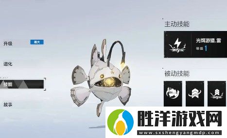 戰雙帕彌什七實芒星之跡專武輔助機抽取方法分享