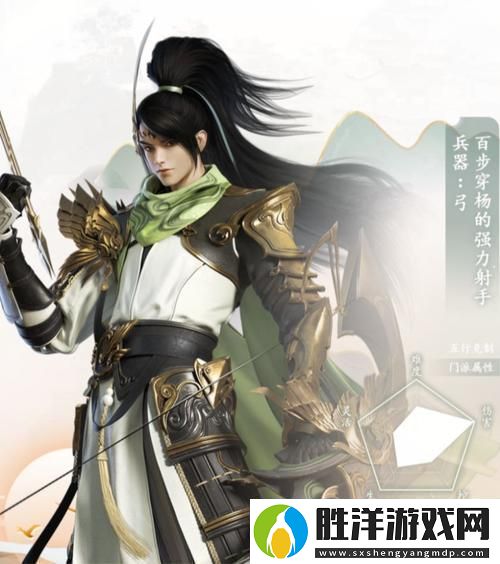 劍俠世界3深度探索白麓競技場上的靈動箭神
