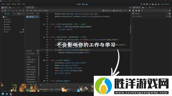 Steam新史低推薦