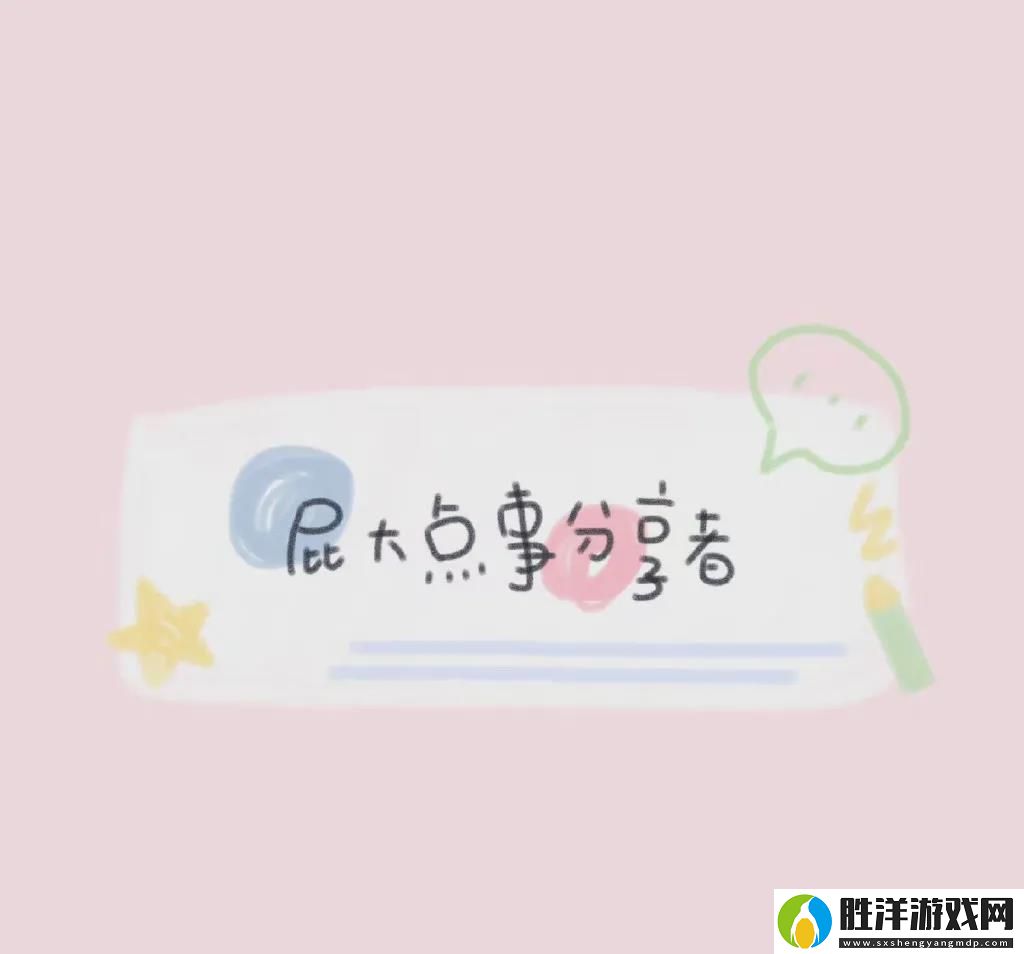 2021抖音熱門情侶頭像有哪些