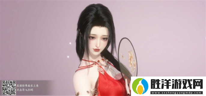 逆水寒捏臉數據女御姐風是什么