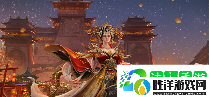 帝國戰(zhàn)紀手游最新在哪里-最新入口地址分享